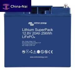 Marine battery SuperPack12 V25.9 Vlithium