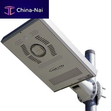 LED dock light LL-SKL-IRsolar