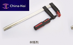 ��������� Glittertools Co., Ltd.