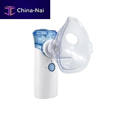 Nebulizer kit with reservoir NL001with mouthpiecewith hosewith mask