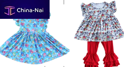 ������� ������ Yiwu Ruidian Garment Factory Co., Ltd