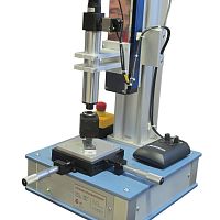 Motorized height gauge OHM 150