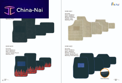 ������� ��� ���������� Shandong Kuntai New Material Technology Co., Ltd