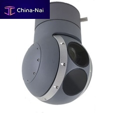 2-axis gyro-stabilized turret OTUS-U135for dronesfor cameras