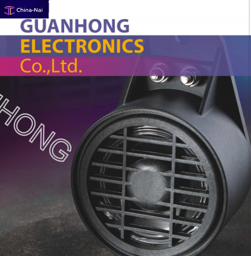 											�������� Cixi Guanhong Electronics Co., Ltd.