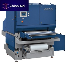 Grinding finishing machine SMW 1 seriesfor tools