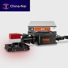 Marking laser Y.0201-DNpulsedfiberindustrial