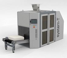Vertical bagging machine system Tthermoformingfor bulk materialshigh-speed