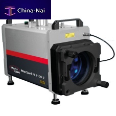 Compact interferometer MarOpto FI 1100 ZFizeau