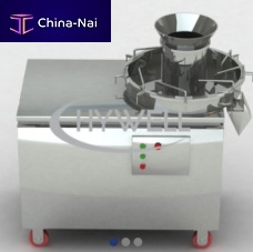 Granulator for pharmaceutical applications ZLfor the food industryfor the chemical industry
