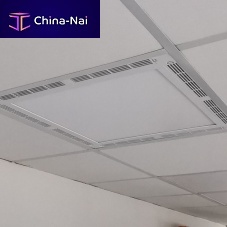 Recessed ceiling light fixture WINDCLEANLEDsquareIP44