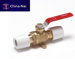 Ball valve HX22/22Wleverfor controlfor water