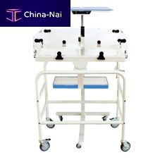 Infant phototherapy lamp Brilliance Procradle typeblue light