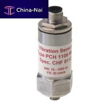 MEMS vibration sensor PCH 1106 electronicmagneticmicromechanical accelerometer
