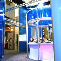 Aluminum profile edgewith symmetrical sectionfor partition wall