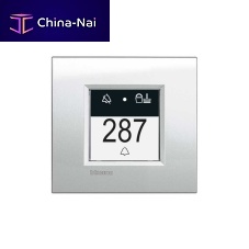Access control system