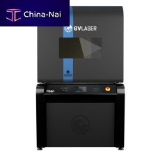 Laser micro-machining machine TITAN MICROMAX