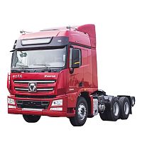 2-axle trailer XGA4250D2WCfor cargoconstructionwith hydraulic braking
