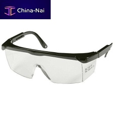 Safety glasses
