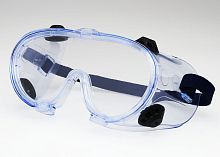Safety goggles H24873-0000