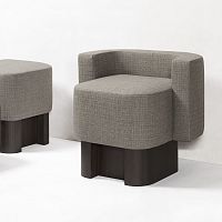 Contemporary armchair fabricwoodengray