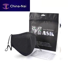 Cotton surgical mask DC660427pediatricadultblack