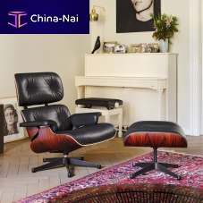 Contemporary armchair fabricleatherwalnut