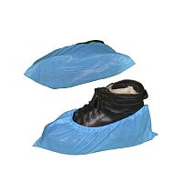 Clean room medical shoe cover WLS7004polypropylenedisposablenon-woven