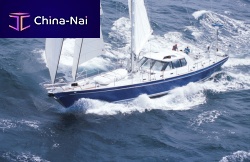 Cruising sailing yacht Mayawith center cockpitaluminum
