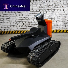 Ultrasonic disinfection robot mobile