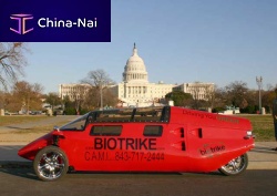 Amphibious car BioTrike