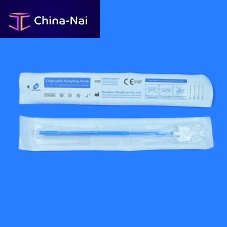 Cervical endocervical brush MS-CBE002
