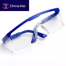 Safety goggles BTG800
