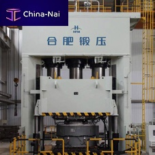 Hydraulic press YH10mechanicalformingforging