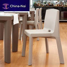 Contemporary chair Q4outdoorindoorpolypropylene