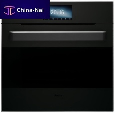 Electric oven IN 933 Bconvectionbuilt-in