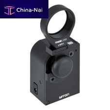 Visible light optical filter MFF001tunable