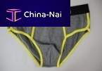 ������� �����  Ruby Fashion Company Limited 