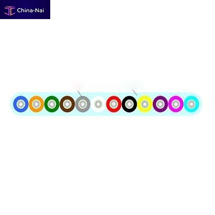											Optical fiber ribbon