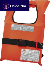 Foam life jacket GDR 001unisexfor fishingprofessional