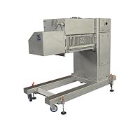 Cheese cutting machine AVM250