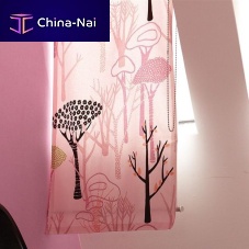 Upholstery fabric MANHATTAN for curtainsolar protectionpatterned