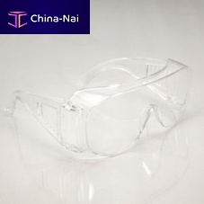 Safety glasses