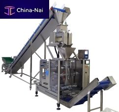 Vertical bagging machine PBM seriesweightPLC-controlledfor the food industry