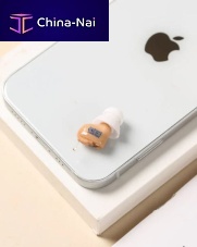 ITE hearing aid Basic