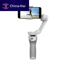 3-axis gyro-stabilized turret Osmo Mobile SEhigh-precisionlightweight