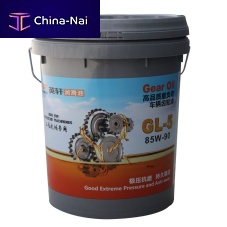 Lubrication oil transmissionconstructionagricultural