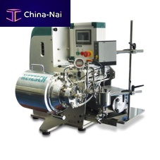 Ball agitator mill Minihorizontalfor cableslaboratory