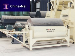 Magnetic separator CTB seriescoalprocessiron