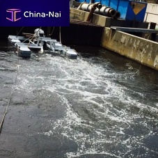 Surface aerator RAair-jetfine bubblefor wastewater treatment